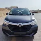 افانزا 2018