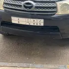 لوحة مميزة للبيع