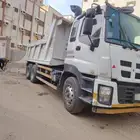 قلاب ايسوزو وكاله نظيف موديل 2016تحت الفحص