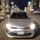 المدينة المنورة