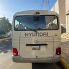 حافلة