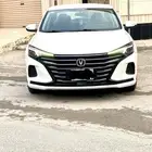 شانجان ايدو بلس 2023