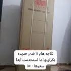 نجران