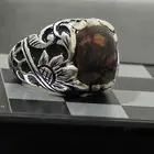 خاتم عقيق جبل أحد نوادر