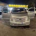 H1 مواصفات للتواصل