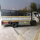 نقل العفش الي جميع مناطق الممكله
