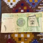 ريال المخيلفي نضيف