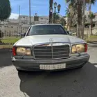 مرسيدس sel 560