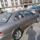 السلام عليكم