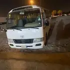 كوستر للإيجار مع سائق