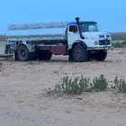 عايدي بوز 24