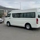 باص للايجار مع السائق