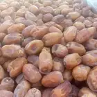 عندنا اتمر الفخر اليوم