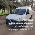 2021 رينو ذوكر محركات ممتازه مكيف ثلج عضلات ممتازه قير عادي