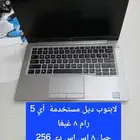 لابتوب dell مستخدم