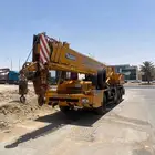 كرين متواجد شمال الرياض