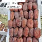 تمر سكري ومجدول وصقعي فاخر