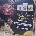 تصميم وطباعة وتركيب ستيكرات