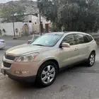 للبيع ترافيرس نص فل 2012