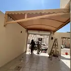 مضلات للحوش داخليه