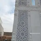 لياسة ملونة بديل الحجر الطبيعي التواصل