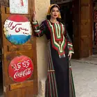 جلابيات للبيع من أجمل الموديلات وافخمها للتواصل