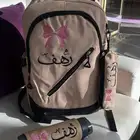 شنط مدرسية