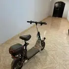 سكوتر سله