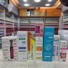 مستحضرات تجميل