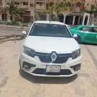 رينو