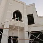 لياسه ملونه