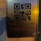 ألياف بصريه