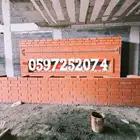مشبات  شوايات طوب حراري  فورن معجنات بيزه  تنور فخار طوب حر