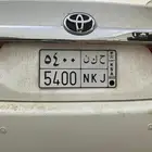 لوحه للبيع