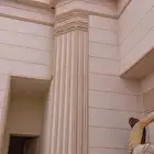 ليسه ملونه وكسر راخام