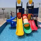 العاب مائيه .. الحق عروض اليوم الوطني