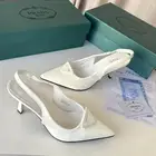 متوفر شنط وشوازات جمله وقطاعي