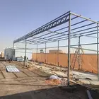 حداد مضلات سواتر قماش