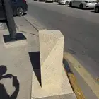 حواجز خرسانيه