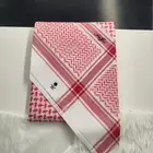 اشمغه جميع الماركات