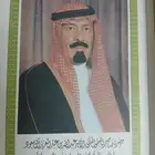 دفتر نادر جدا مخزن نظيف