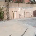 أنا شغل بويا جديد  ديم