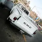 مطلوب جمس حوض قديم