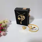 هدايا نسائيه ورجاليه اطقم سلسل اساور وخواتم ومباخر بلاسم