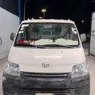 I will sell this car.