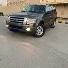 بسم الله الرحمن الرحيم