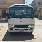 This bus is dedicated for travel inside and outside Riyadh