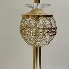اباجوره عاموديه