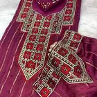 مخاوير مطرزة قطع مع طرحة بألوان جذابة