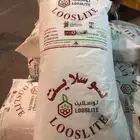 جميع انوع العوازل